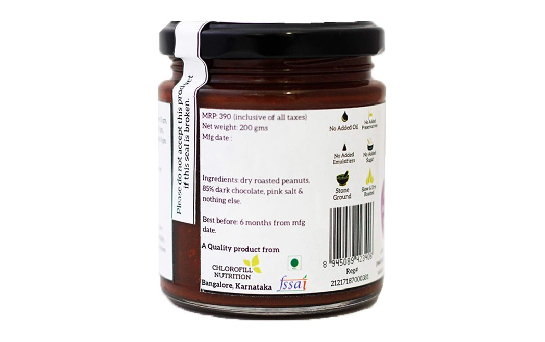 All Over Nuts 85% Dark Chocolate Peanut Butter Crunchy   Glass Jar  200 grams